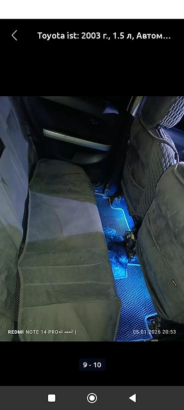 Toyota: Toyota ist: 2003 г., 1.5 л, Автомат, Бензин, Хэтчбэк — 2