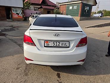Hyundai: Hyundai Solaris: 2016 г., 1.6 л, Автомат, Бензин, Седан — 6