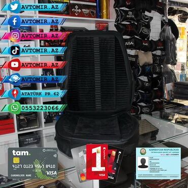 Oturacaq örtükləri: Oturacaq üçün cexol ( örtük, çexol ) istənilən avtomobilə var. Qiymət — 21