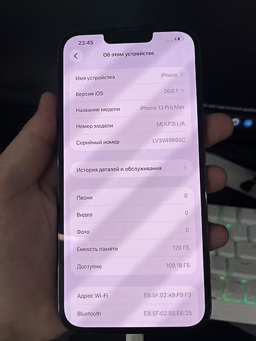 iphone xt: Apple iPhone 13 Pro max (ТУРБОСИМ). в светло-голубом цвете. Смартфон с — 6