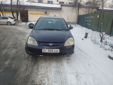 Honda: Honda Civic: 2003 г., 1.6 л, Автомат, Бензин, Хэтчбэк