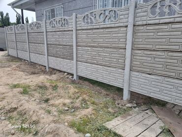 Бетонные еврозаборы: Еврозабор — 17