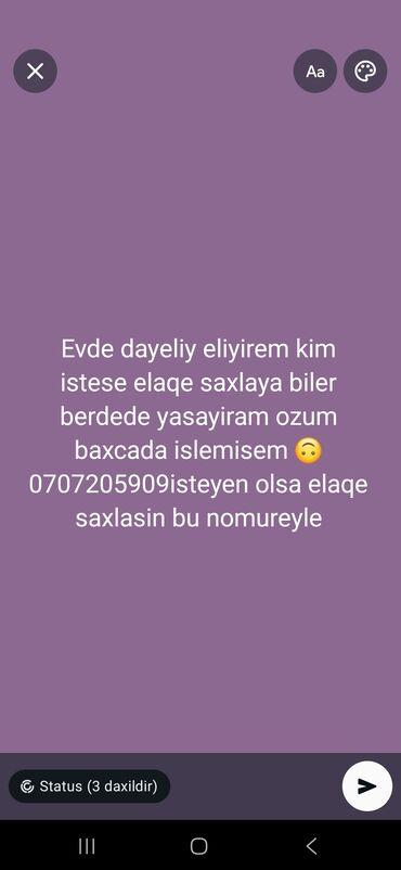 аренда авто под такси в баку: Xidmət: Evdə dayəlik - Uşaqlara ev şəraitində baxım və gündəlik qayğı