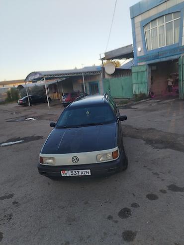 Volkswagen: Volkswagen Passat Variant: 1991 г., Механика, Универсал — 6