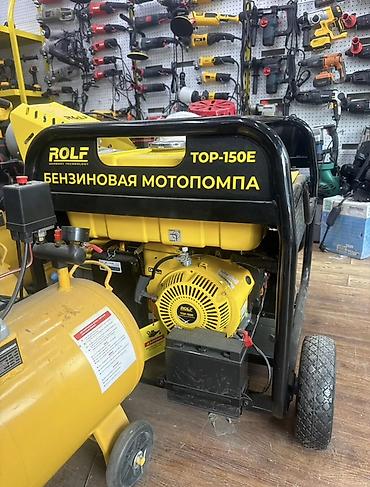 Мотопомпы: Мотопомпа Бензиновая — 15