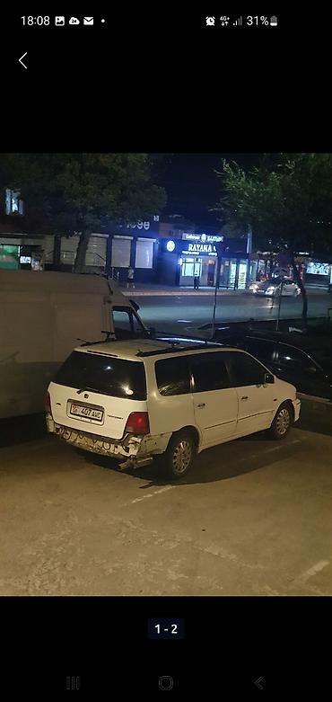 1998: Honda Odyssey: 1998 г., Автомат, Минивэн — 2