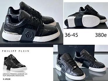 Patike: P.PLEIN PATIKE, ULTRA HIT 2025-26 | Novo! ! ! Hit Hit Hit. Vrhunski — 6