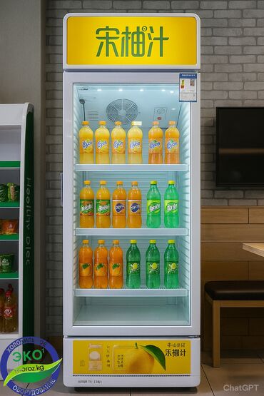 Холодильные витрины: Для напитков, Кондитерские, Для молочных продуктов, Китай, Новый — 12