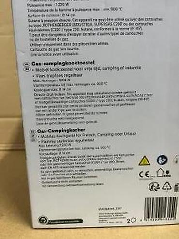Oprema za kampovanje: Rocktrail prenosni gasni rešo za kampovanje – max. 1200 W - Kompaktan — 14