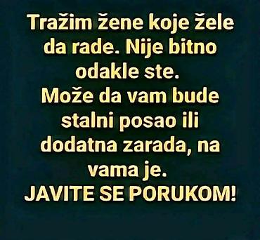 oglas za prodaju dece: Ponuda za posao za žene – fleksibilan angažman Traže se žene koje — 1