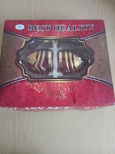 Наборы посуды: Продаю разную посуду, новую и остатки сервизов. Очень оригинальный — 16