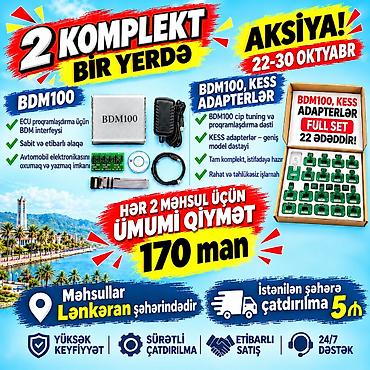 gence masin salonu: "Bdm100" avto proqramlaşdırma cihazı. Профессиональный инструмент для — 1