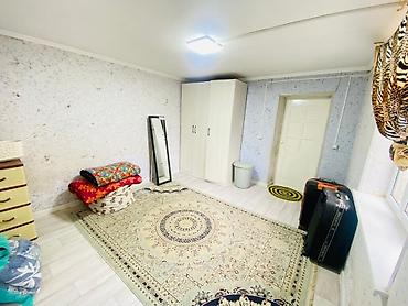 Продажа коттеджей и домов: Продается частный дом 📍 Адрес: ж/м Ак ордо 3 📐 Площадь участка: 2.1 — 2