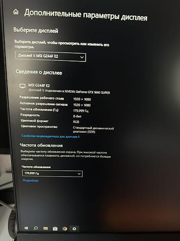 dell komputer: GPU - NVIDIA GeForce GTX 1660 Super 6GB CPU - Intel Xeon E5 2640 v3 | — 7