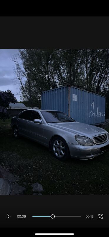 хонда степвагон 1: Mercedes-Benz S-Class: 2000 г., 5 л, Автомат, Газ