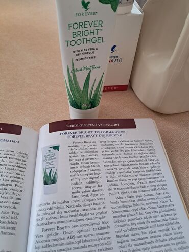 Vitaminlər və BAƏ: Amerika təbii məhsulları tam keyfiyyətli vitaminləri. dəriyə qulluq -da lalafo.az — 29 Vitaminlər və BAƏ: Amerika təbii məhsulları tam keyfiyyətli vitaminləri. dəriyə qulluq — 29