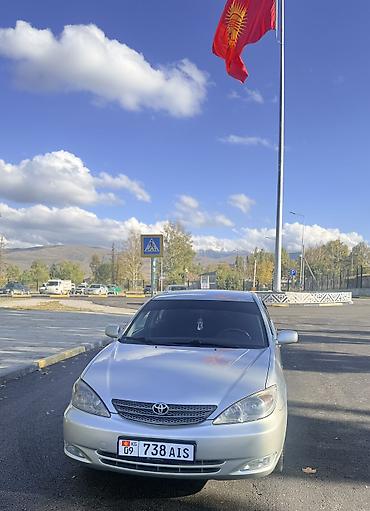 краун мажеста: Toyota Camry: 2002 г., 2.4 л, Автомат, Бензин, Седан — 1