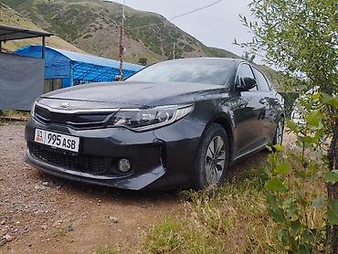 киа кх: Kia K5: 2017 г., 2 л, Автомат, Гибрид, Седан — 3