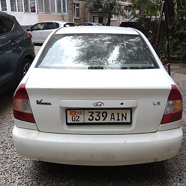 xpeng g3: Hyundai Accent: 2002 г., Бензин, Седан — 5