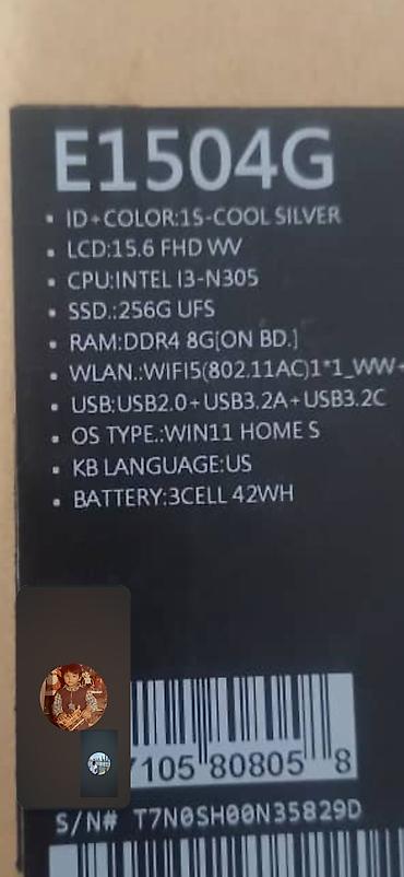 3 3: ASUS Vivobook E1504G (модель E1504GA-WS35), цвет Cool Silver — 2