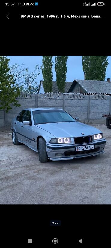 авто россрочка: BMW 3 series: 1995 г., 1.6 л, Механика, Бензин, Седан