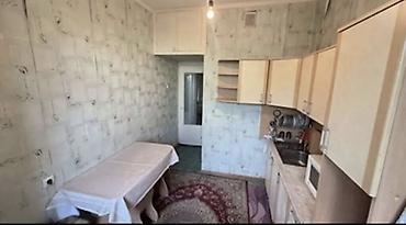 чехии: 3 комнаты, 63 м², 12 мкр 106 серия улучшенная, 4 этаж — 7