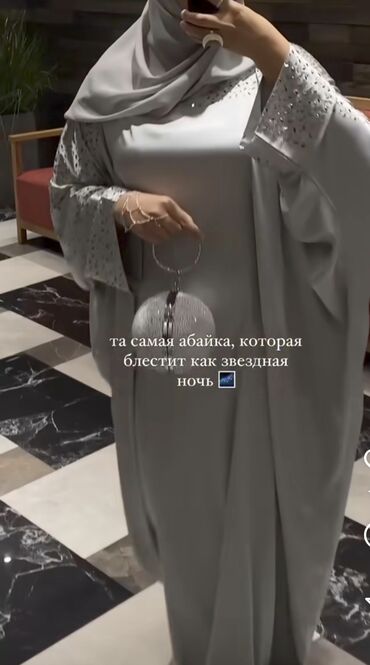 платье футляр большого размера: Кече көйнөгү, Узун модель, Атлас, Жеңдери менен, Страздар, Таштар, Стандарт