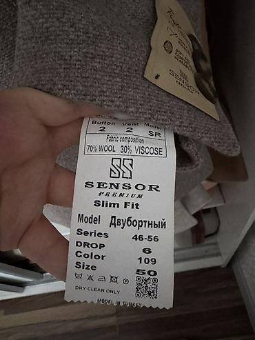 пальтолор: Пальто SENSOR Premium, модель Slim Fit - Размер: 50 (указан на — 5