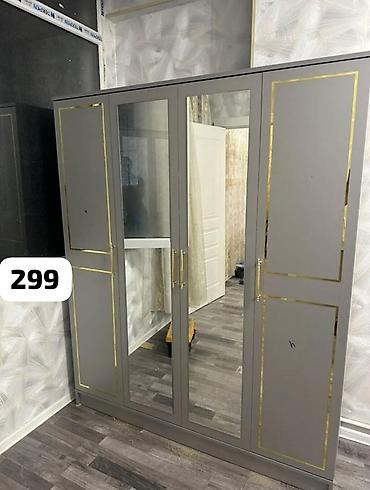 Güzgülü qarderob şkaf - Rəng: boz (qızılı dekor xətləri ilə) - Ön lalafo.az -da Güzgülü qarderob şkaf - Rəng: boz (qızılı dekor xətləri ilə) - Ön