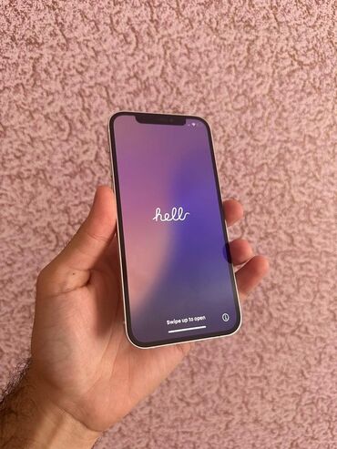 IPhone 12, 128 ГБ, Белый