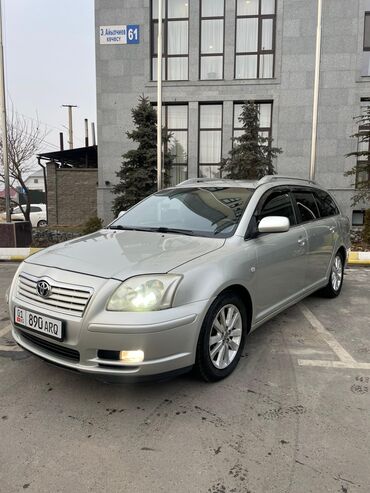 Toyota: Toyota Avensis: 2005 г., 1.8 л, Автомат, Бензин, Универсал