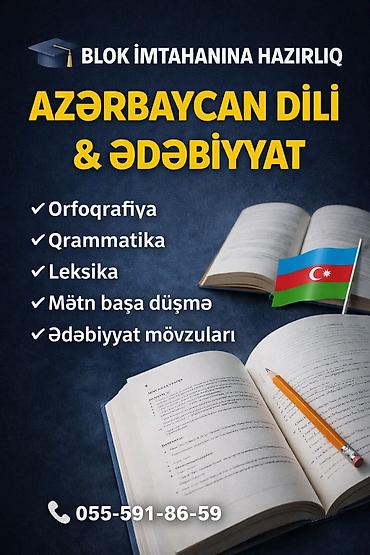 orfoqrafiya: Repetitor, Ədəbiyyat, Azərbaycan dili, İmtahanlara hazırlıq — 1