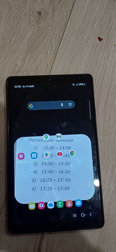 сколько стоит smartwatch: Планшет, Samsung, 9" - 10", Wi-Fi, Б/у, Классический цвет - Фиолетовый
