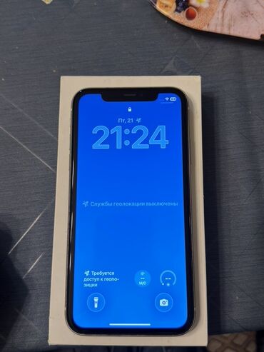 Apple iPhone: IPhone 11, 128 GB, Ağ, Face ID — 1