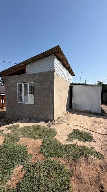 белогорка сокулук: 📍 В Сокулуке продается дом на участке 6,5 соток. 🏷️ Об объекте — 10