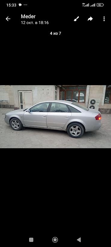 audi r8: Audi A6: 2001 г., 2.5 л, Механика, Дизель, Седан — 2