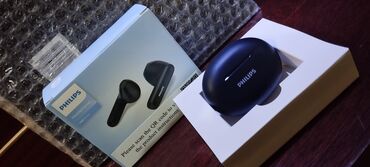 накладные наушники philips: Наушники Philips беспроводные. Очень удобные. Приятный и чистый звук
