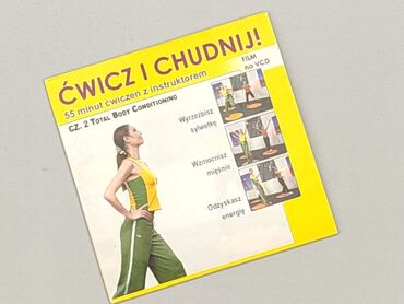Muzyka: Płyta CD, stan - Idealny
