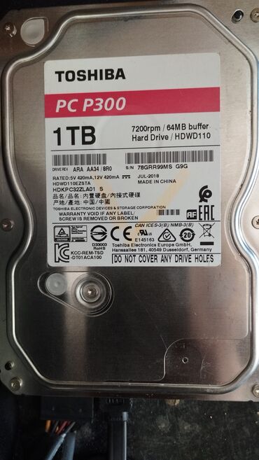 zhestkij disk dlja noutbuka 1tb: HDD 1Tb Toshiba. 
Состояние отличное, бэдов нет. Здоровье 100%