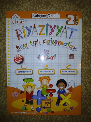 İş dəftərləri: Azərbaycan dili İş dəftəri 4-cü sinif — 29