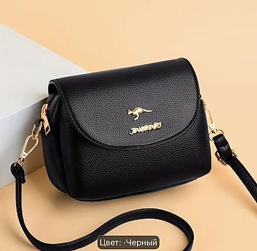 kipling monkey: Классическая сумка, Китай, Материал: Экокожа, Водонепроницаемость, Застежка на магните, Застежка на молнии, Женские, Новый — 7