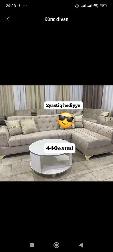 kunc divan uzlukleri: Künc divan, Yeni