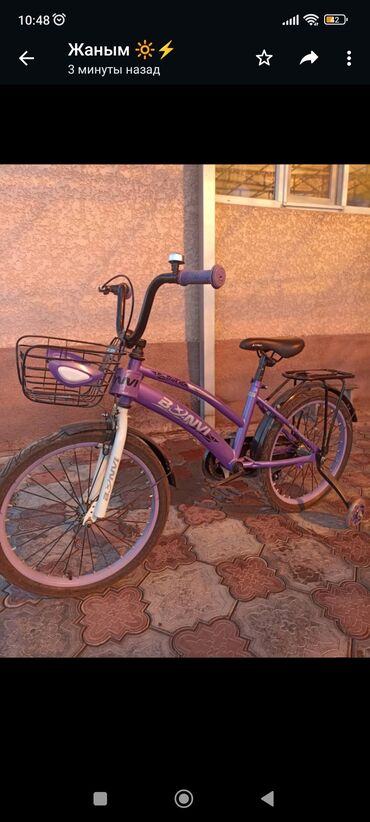 детский спортивный велосипед: Продаются