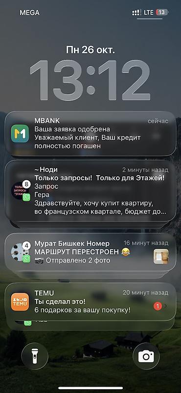 аренда бокус: Срочная продажа 🔥 Продаю 2 парковочных места 📍 Адрес: ул. Юнусалиева — 3