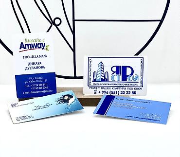 Печать: Высокоточная печать, Струйная печать, | Визитки, Баннеры, Брендбуки — 1