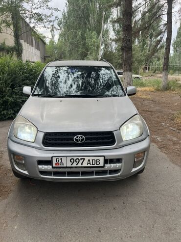 шинный центр бишкек кудайберген: Toyota RAV4: 2002 г., 2.4 л, Автомат, Бензин, Внедорожник