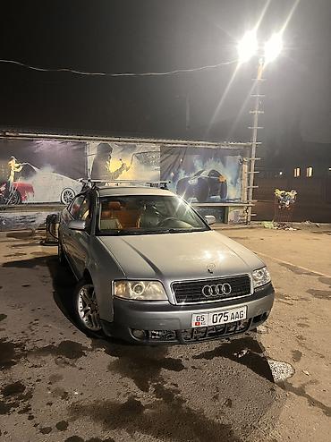 ауди с4 2 6 катушка: Audi A6: 2003 г., 2.4 л, Типтроник, Бензин, Седан — 8