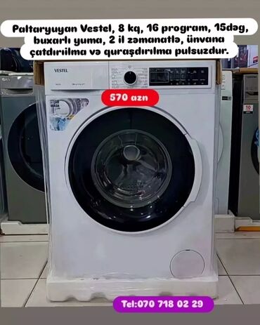 Paltaryuyan maşınlar: Paltaryuyan Anbardan satiş.Qiymətlər tez tez endirimə duşur.Qimətlə — 2