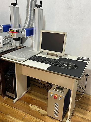 Өндүрүш үчүн жабдуулар: НОВЫЙ Волоконный лазерный маркировочный Для гравировки «Райкус 30q» — 3