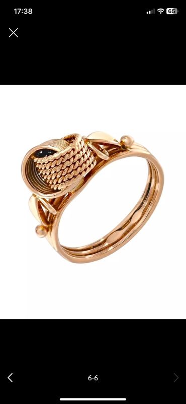 кольцо бриллиант: КУПЛЮ ❗️❗️❗️ Комплект ювелирных украшений (серьги,кольцо) Цена